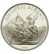 Albania 25 leke 1968