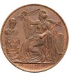 Belgia. Próbne 5 centimes 1856, 25 rocznica panowania Leopolda I