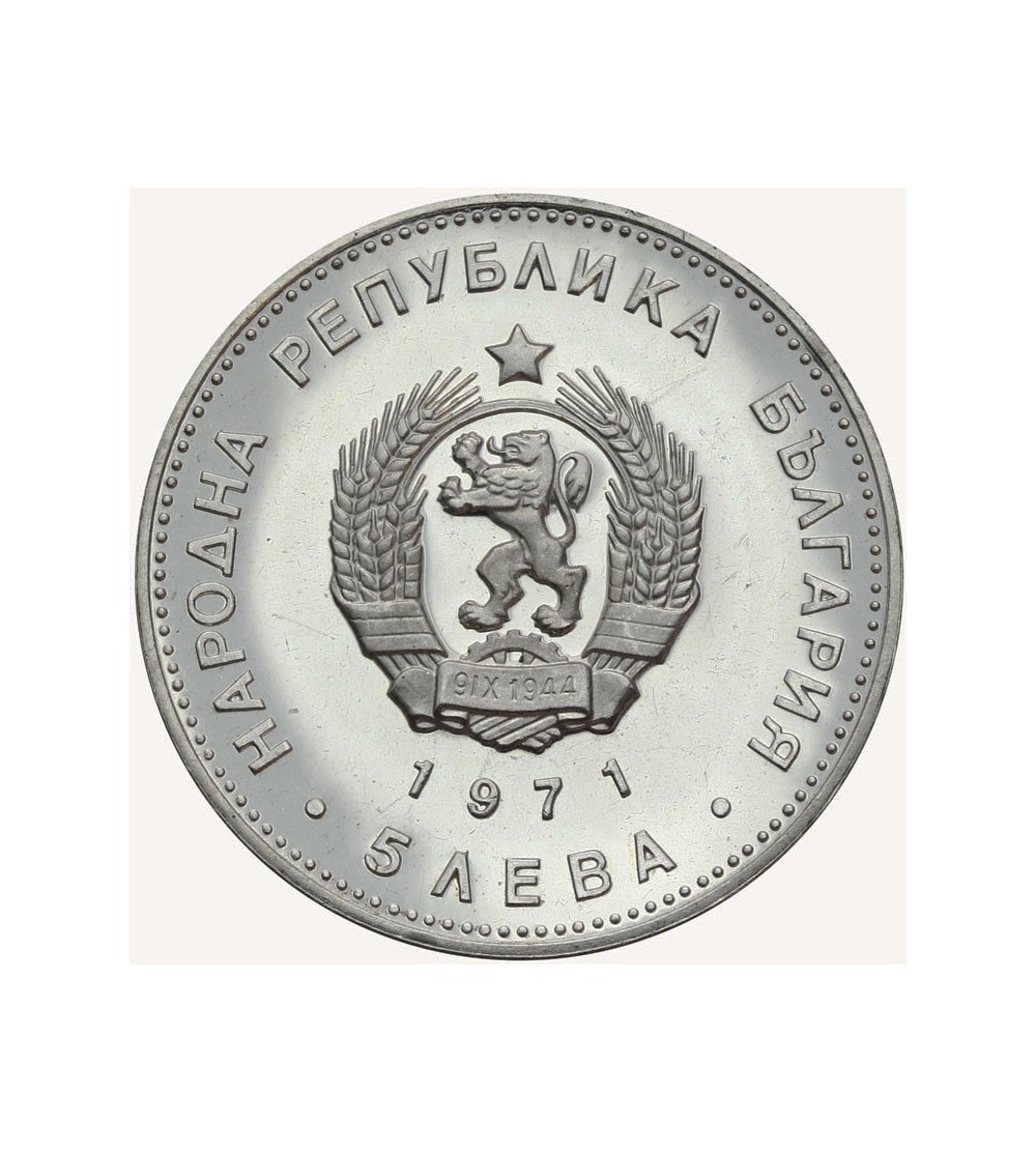 Bułgaria 5 lewa 1971 Bułgaria 5 lewa 1971