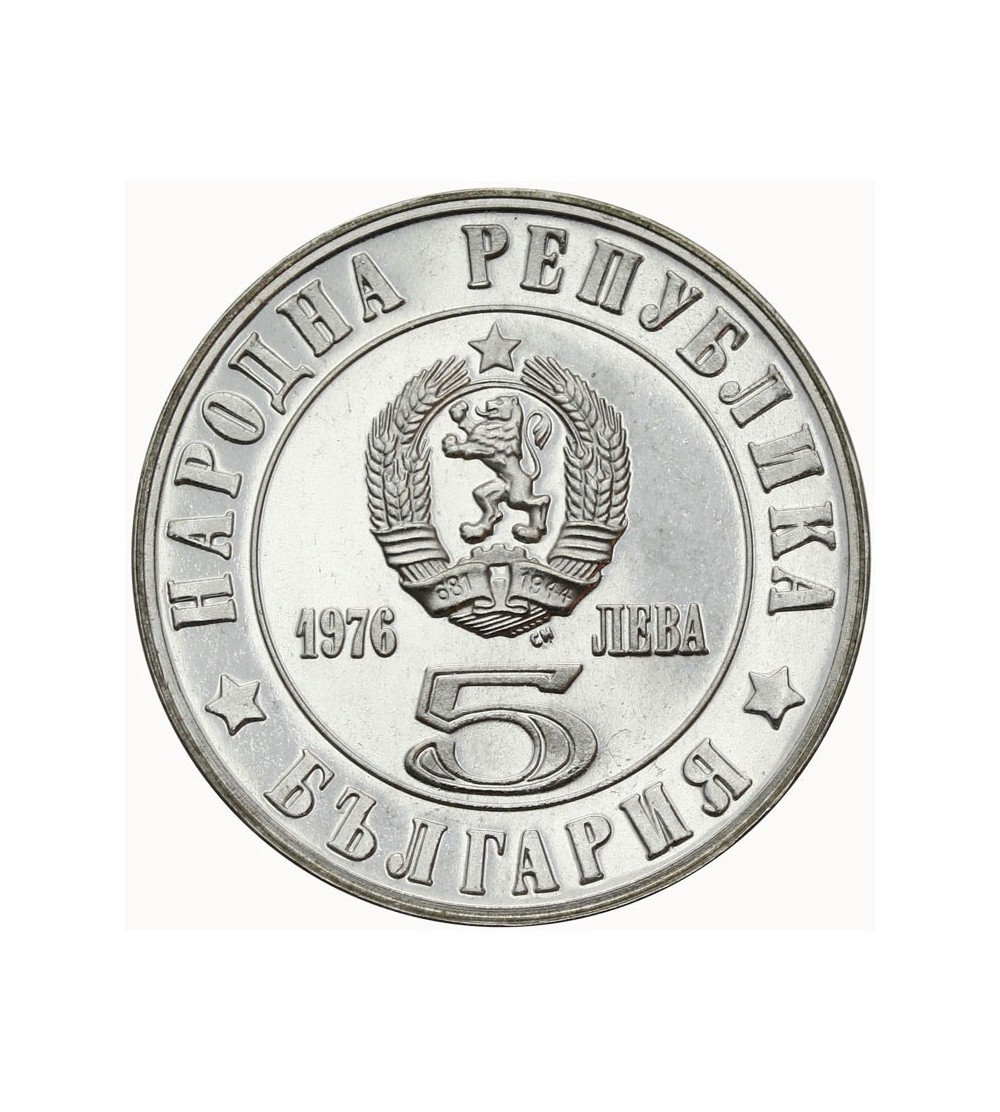 Bułgaria 5 lewa 1976 Bułgaria 5 lewa 1976
