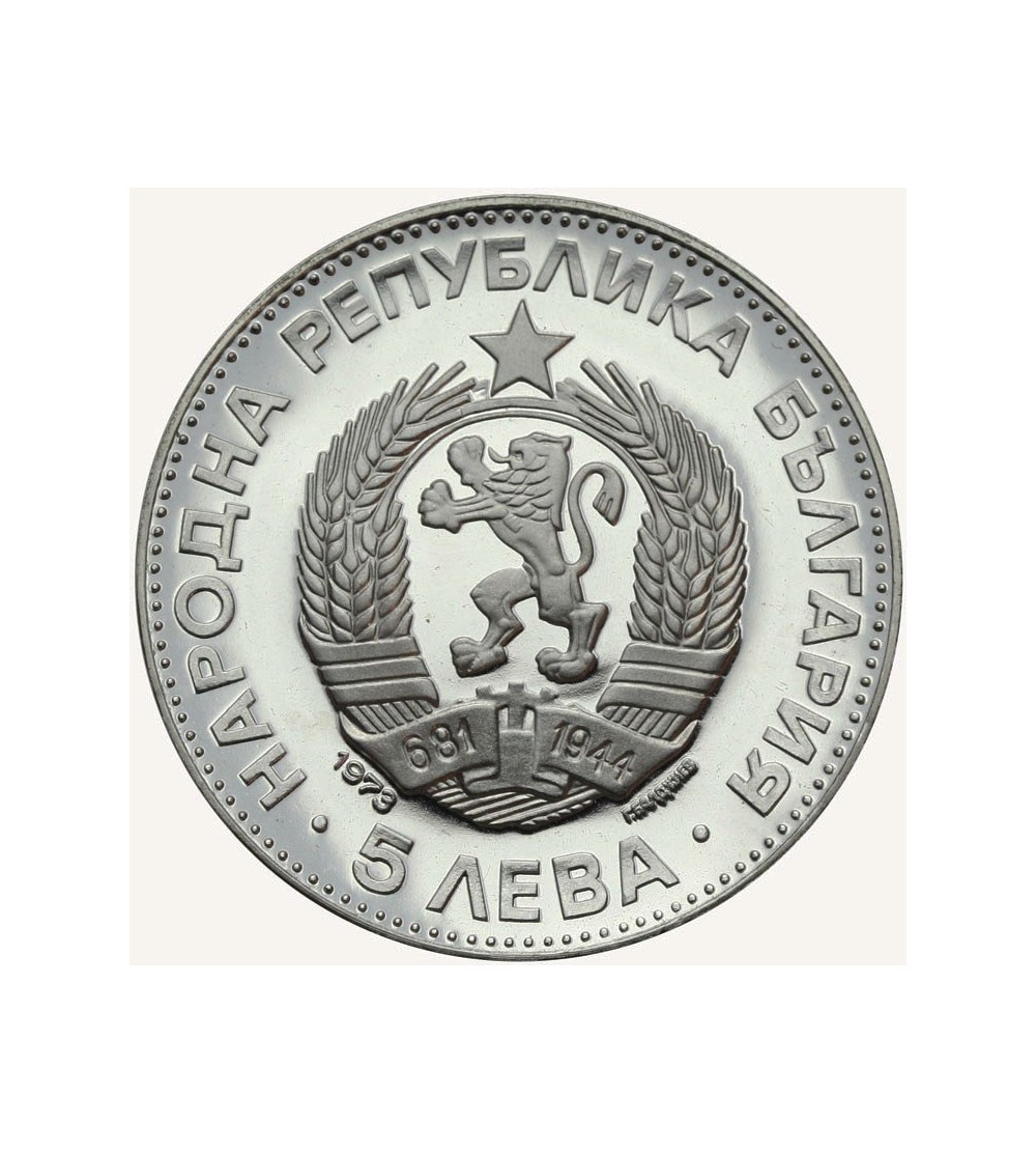 Bułgaria 5 lewa 1973 Bułgaria 5 lewa 1973