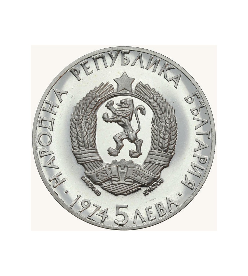 Bułgaria 5 lewa 1974 Bułgaria 5 lewa 1974