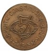 Meksyk Chihuahua 5 centavos 1915
