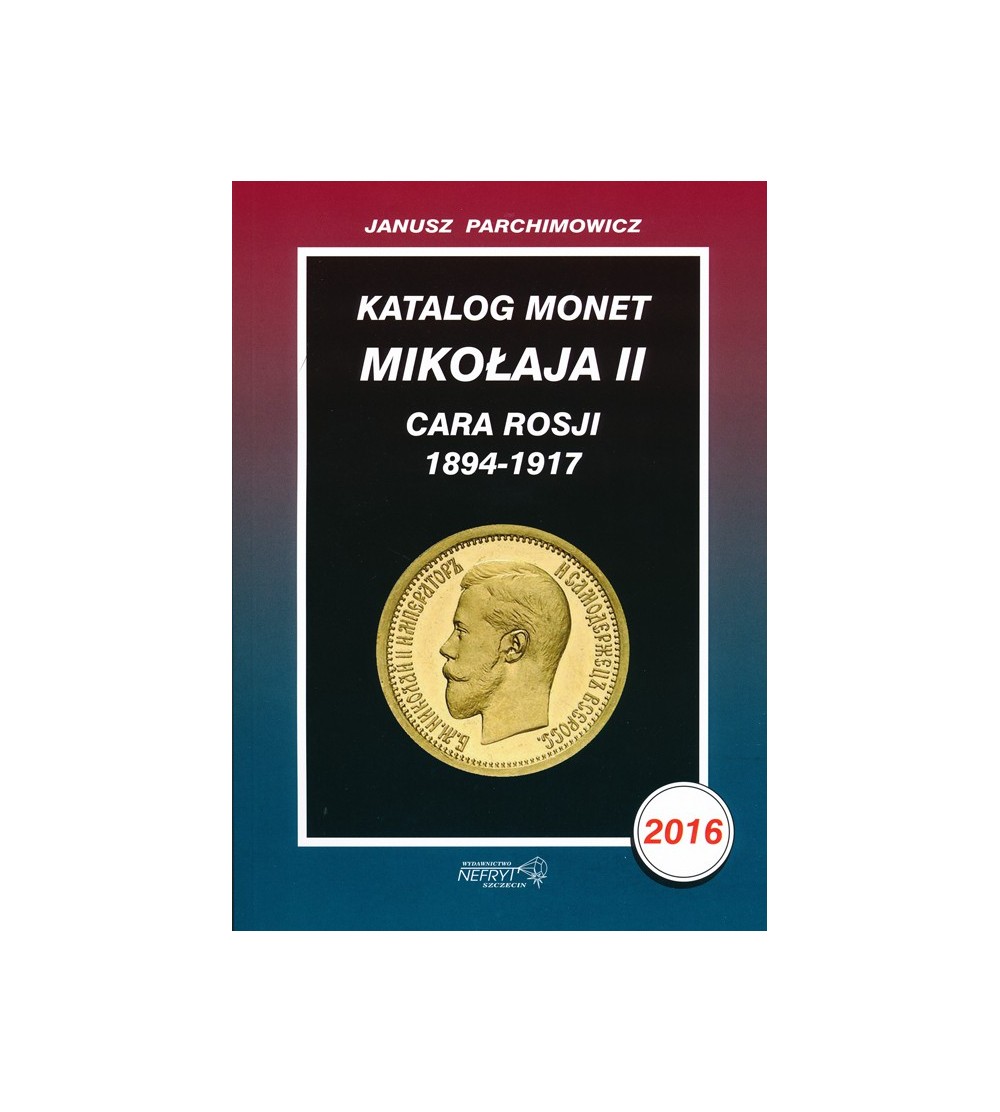 Katalog monet Rosji i państw byłego związku radzieckiego Katalog monet Rosji i państw byłego związku radzieckiego