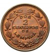 Honduras 2 centavos 1956