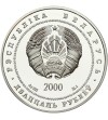 Białoruś 20 rubli 2000, Cerkiew - Twierdza w Synkowiczach