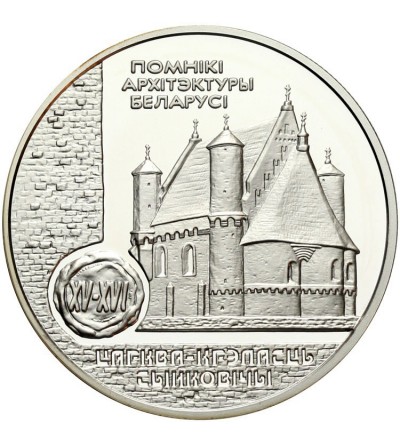 Belarus 20 Roubles 2000, Synkovichi Church