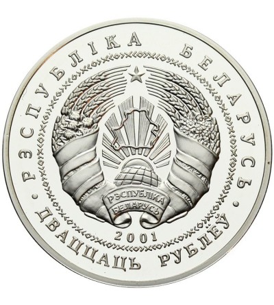 Białoruś 20 rubli 2001, Biała wieża w Kamieńcu