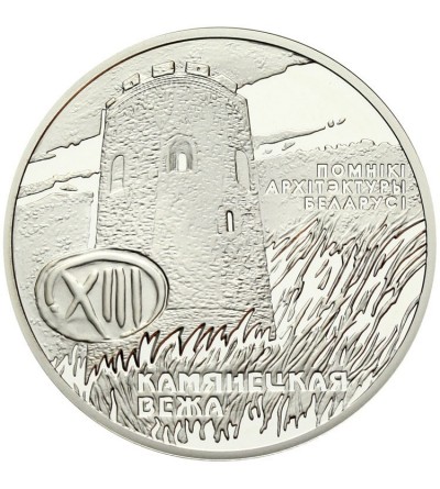 Belarus 20 Roubles 2001, Tower of Kamyantes