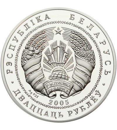 Białoruś 20 rubli 2005, Wołkowysk