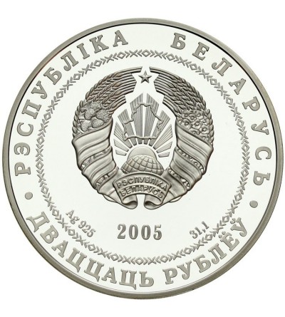 Belarus 20 Roubles 2005, Grodno