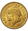 Kolumbia 2 centavos 1952 B