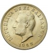 Salwador 5 centavos 1948