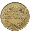 Costa Rica 25 Centimos 1948