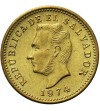 El Salvador 3 Centavos 1973