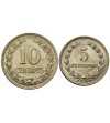 Salwador 5, 10 centavos 1951