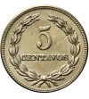 El Salvador 5 Centavos 1963