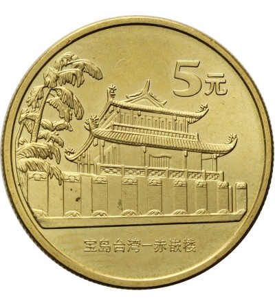 Chiny 5 Yuan 2003