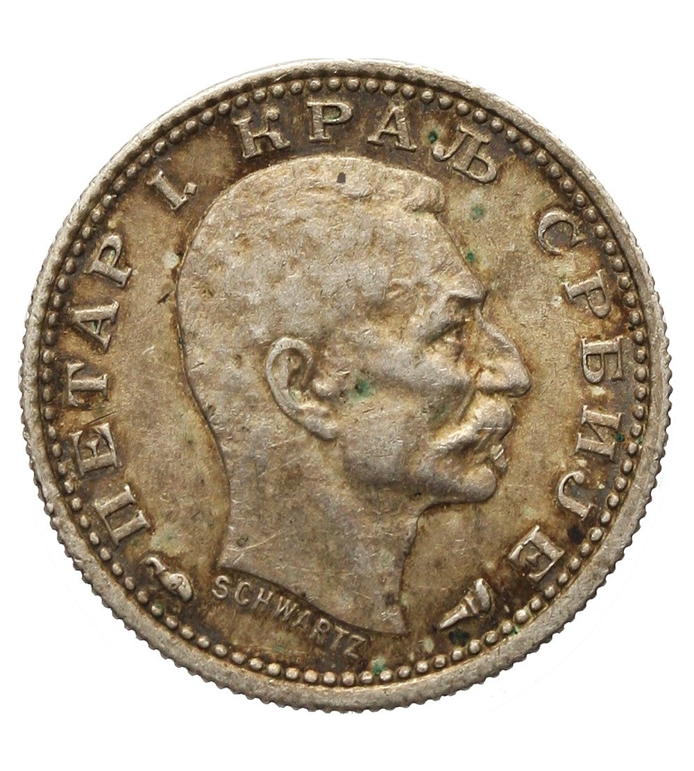 Serbia 50 Para 1915