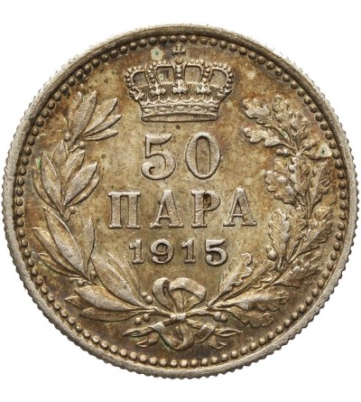 Serbia 50 para 1915