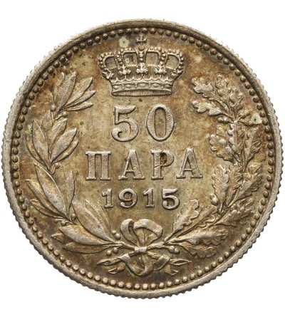 Serbia 50 Para 1915