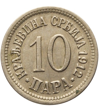 Serbia, Peter I 1903-1918. 10 para 1912