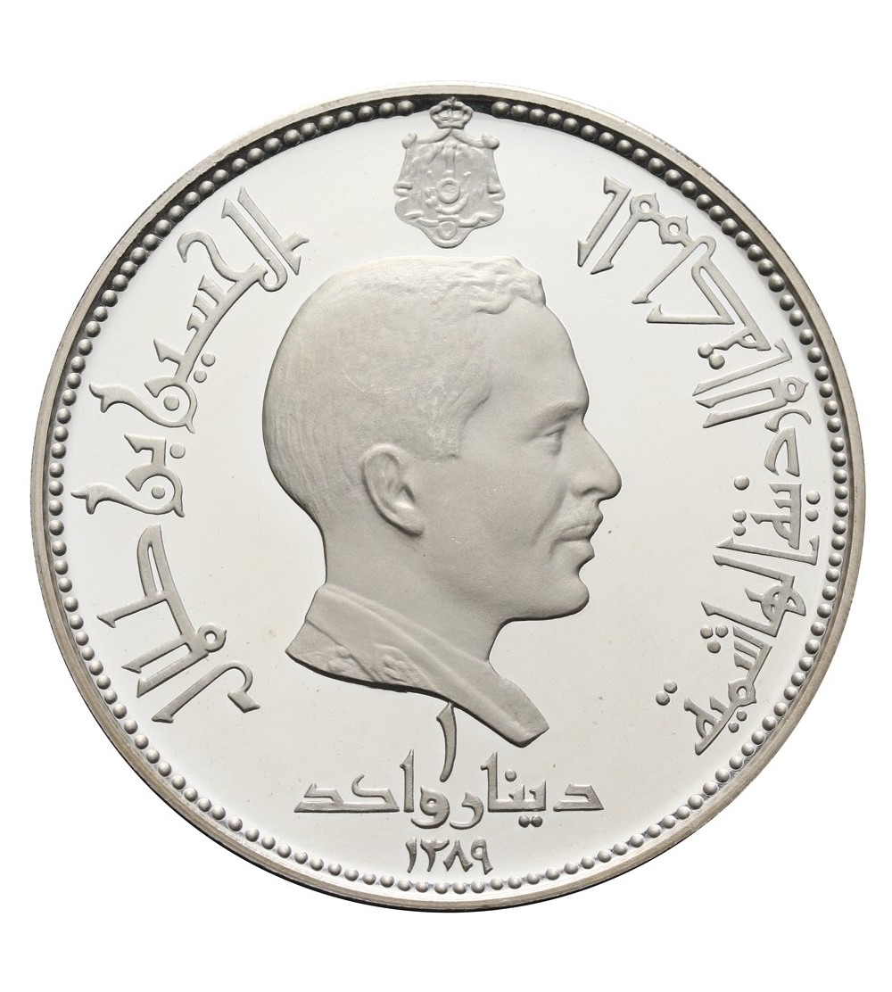 Jordan, 1 Dinar AH 1389 /1969 AD
