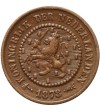 Holandia 1/2 centa 1878