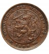Holandia 1/2 centa 1906