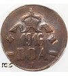 DOA, German East Africa. 20 Heller 1916 T. PCGS MS 63 BN