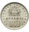 Greece 10 drachmai 1959
