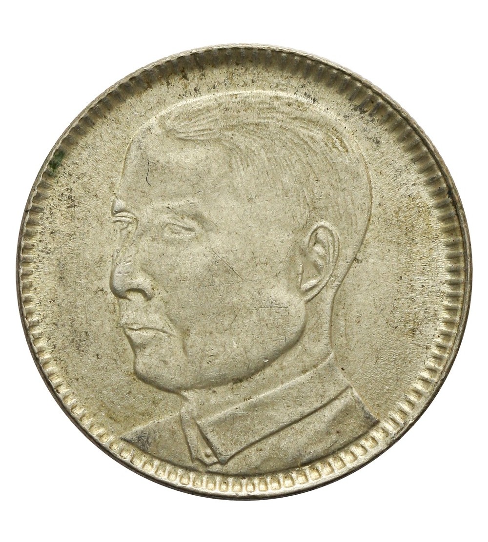 Chiny Kwangtung 20 centów 1929 Chiny Kwangtung 20 centów 1929