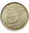 Chiny Kwangtung 20 centów 1929