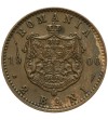 Rumunia 2 bani 1880