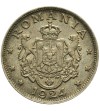 Rumunia 2 lei 1924