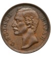 Sarawak 1 cent 1889 H