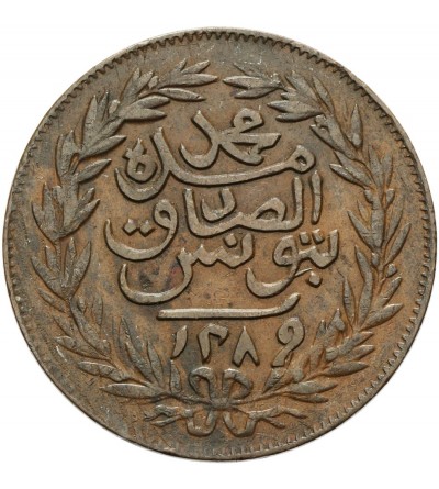 Tunezja, 2 Kharub AH 1289 / 1872 AD, Sultan Abdul Aziz i Muhammad al-Sadiq Bey