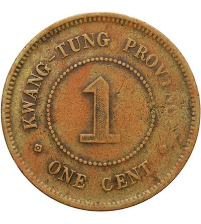 China Kwangtung Cent, Year 5 (1916)