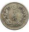 Japan 10 Sen Year 25 / 1892 AD