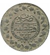 Turcja (Imperium Osmańskie). 1 Kurush AH 1223 rok 24 / 1831 AD, Mahmud II