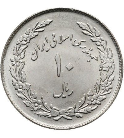 Iran, Republika Islamska. 10 Rials, SH 1358 / 1979 AD, Pierwsza Rocznica Rewolucji Islamskiej