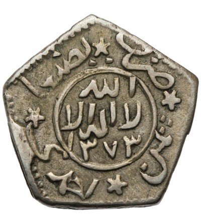 Yemen, Imam Ahmad 1948-1962 AD. 1/8 Ahmadi Riyal, AH 1367, Year 1373 / 1953 AD