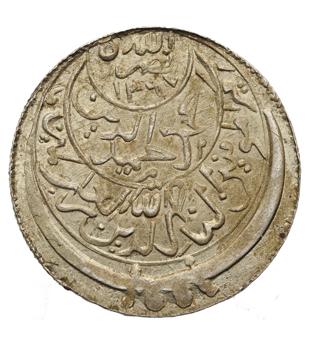 Jemen, Imam Ahmad 1948-1962. 1/2 Ahmadi Riyal, AH 1367, rok 1377 AH / 1957 AD
