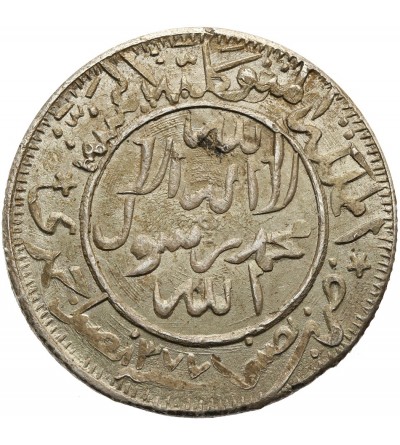 Yemen, Imam Ahmad 1948-1962 AD. 1/2 Ahmadi Riyal, AH 1367, year 1377 AH / 1957 AD