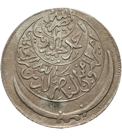 Jeman Ahmadi Riyal 1367 / 1375 AH - 1955 AD