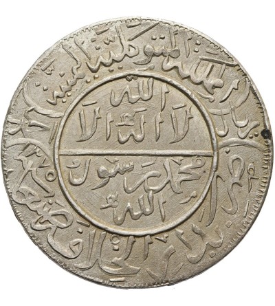 Jemen, Imam Ahmad 1948-1962. 1 Ahmadi Riyal AH 1367, rok 1370 / 1950 AD