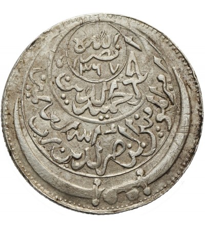 Jemen, Imam Ahmad 1948-1962. 1/2 Ahmadi Riyal, AH 1367, year 1368 AH / 1948 AD