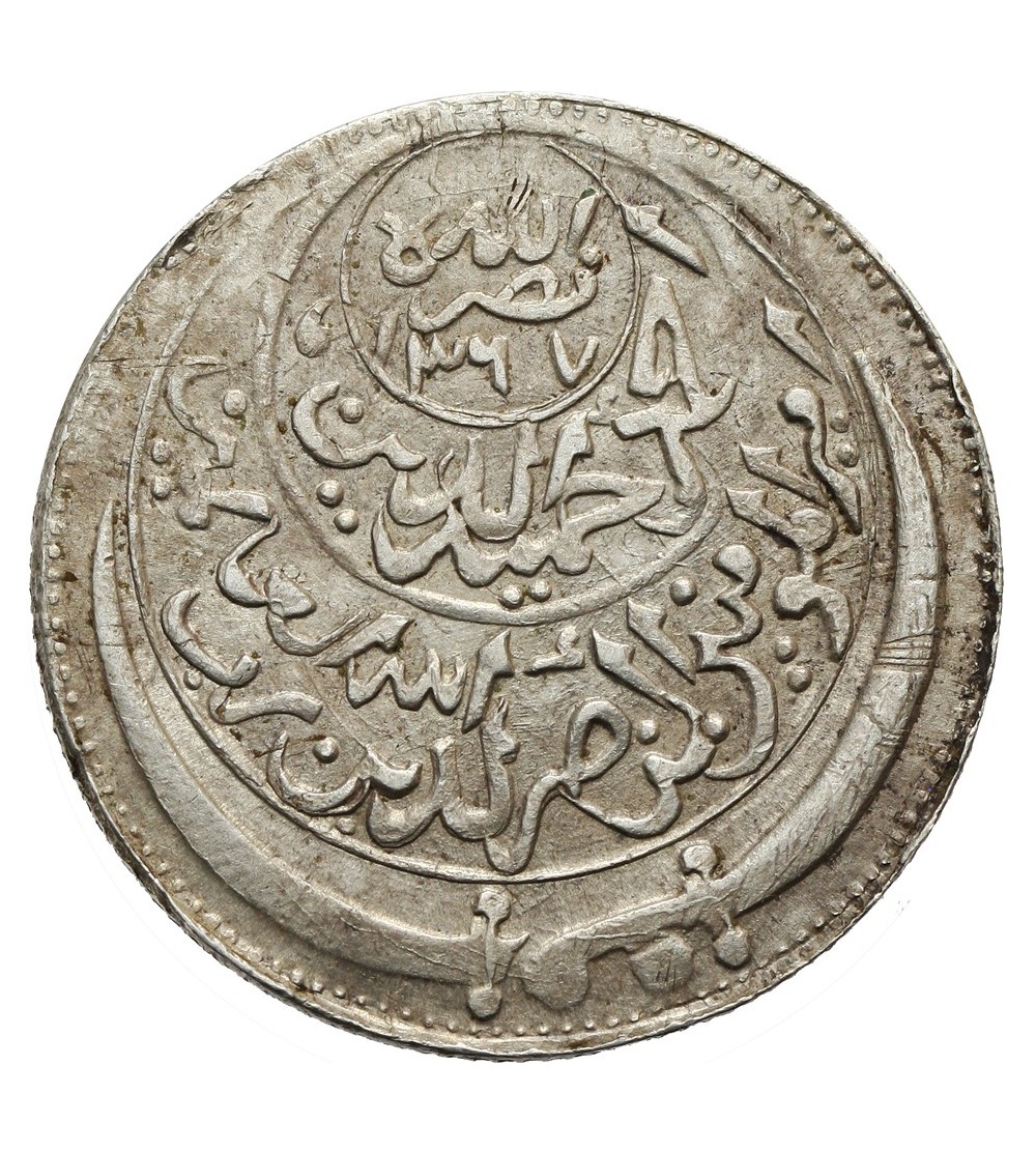 Yeman 1/2 Ahmadi Riyal 1347 / 1367 AH - 1947 AD Yeman 1/2 Ahmadi Riyal 1347 / 1367 AH - 1947 AD