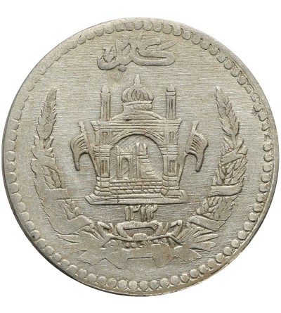 Afghanistan, 1/2 Afghani (50 Pul) AH 1312 / 1933 AD