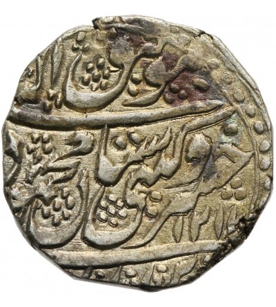 Afganistan, AR Rupia AH 1217 / 1802 AD, Mahmud Shah